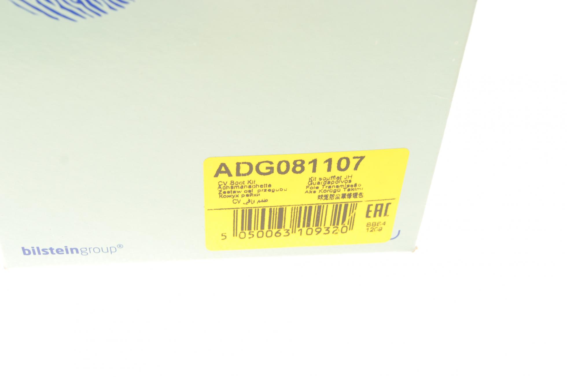 ADG081107 BLUE PRINT